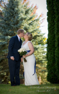 Wellers East Garden Saline MI wedding photograph