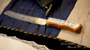 The Shul Jack & Miriam Shenkman Building family photograph