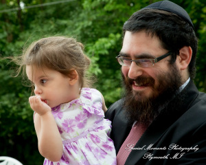 The Shul Jack & Miriam Shenkman Building family photograph