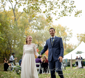 Anna & Jesus at Home Wedding & Reception Chelsea MI wedding photograph