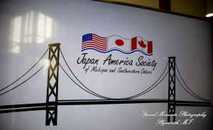 McGregor Memorial Conference Center WSU Detroit MI corporate photograph