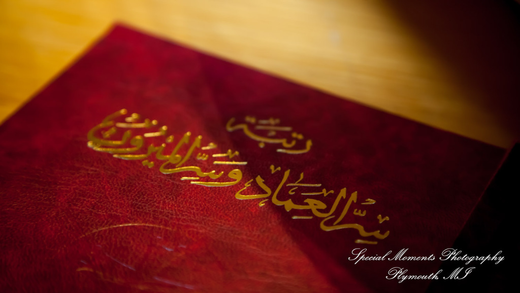 St. Rafka Maronite Catholic Livonia MI wedding & Baptism photograph